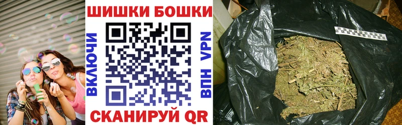 Где продают наркотики Новосиль omg маркетплейс  Каннабис  СК 