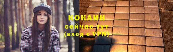 гидропоника Верхнеуральск