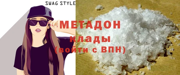 гидропоника Верхнеуральск