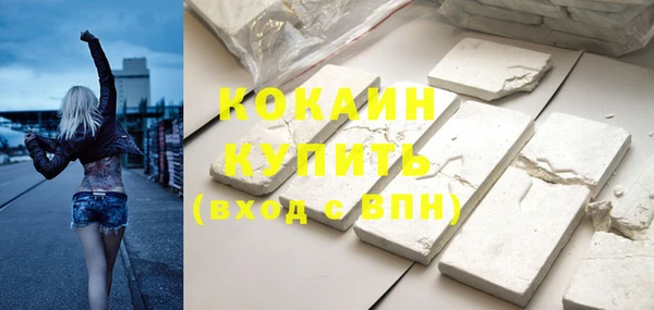 гидропоника Верхнеуральск