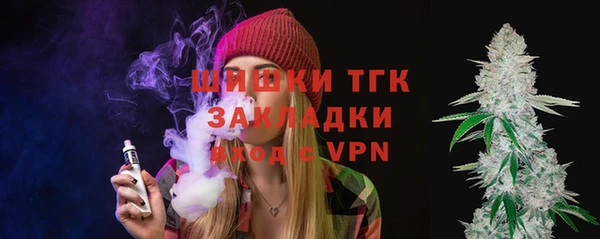 гидропоника Верхнеуральск