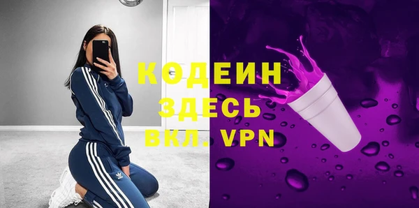 гидропоника Верхнеуральск