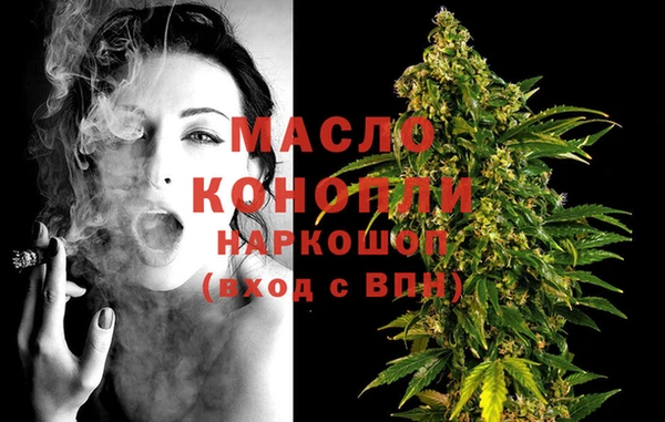 герыч Верея