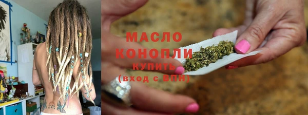 гидропоника Верхнеуральск