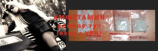 гидропоника Верхнеуральск
