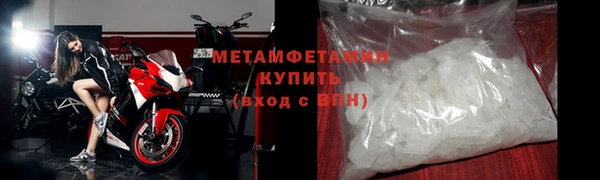mdpv Верхний Тагил