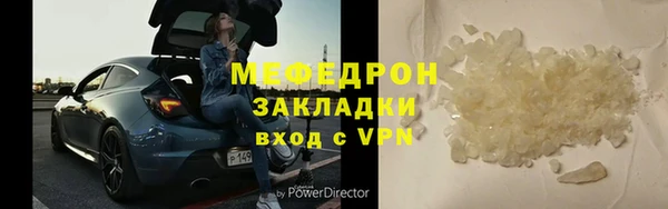 гидропоника Верхнеуральск