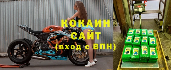 mdpv Верхний Тагил