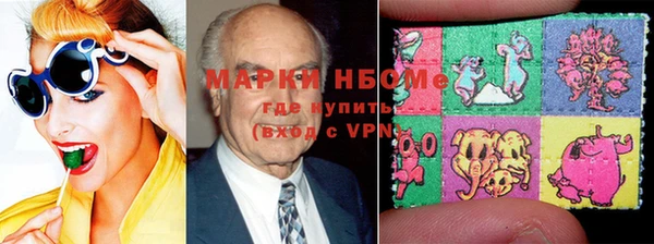 герыч Верея
