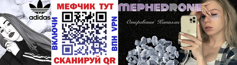 сайты даркнета какой сайт  что такое наркотик  Новосиль  Меф mephedrone  мега рабочий сайт 