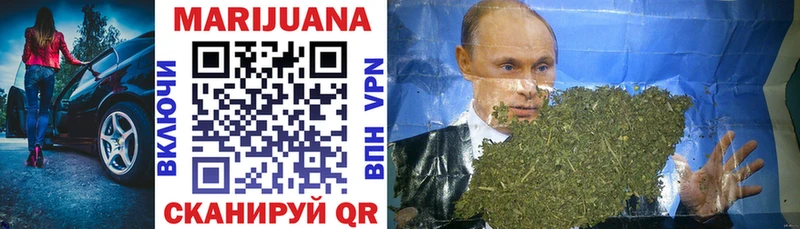 blacksprut ССЫЛКА  Новосиль  Бошки Шишки VHQ 
